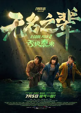 年轻时的女友